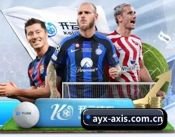 ayx-axis.com.cn的故事 - 体育资讯内容服务